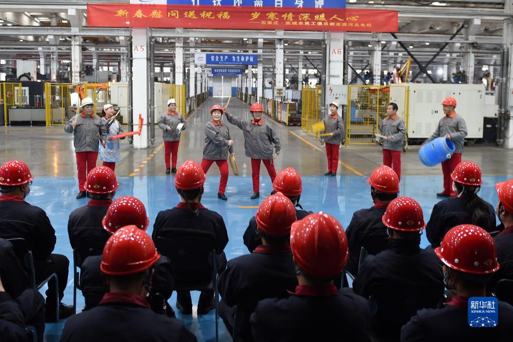 就地過年抽中汽車大獎(jiǎng)!元宵佳節(jié)來吸歐氣 河北文化傳播