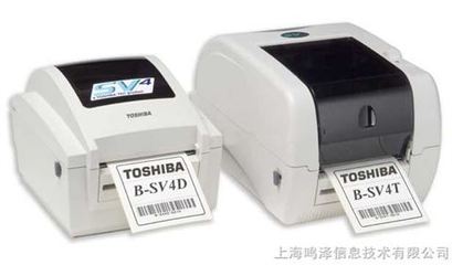 東芝條碼打印機 高效、可靠的專業打印解決方案
